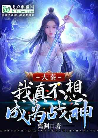 救援爱图画的男孩