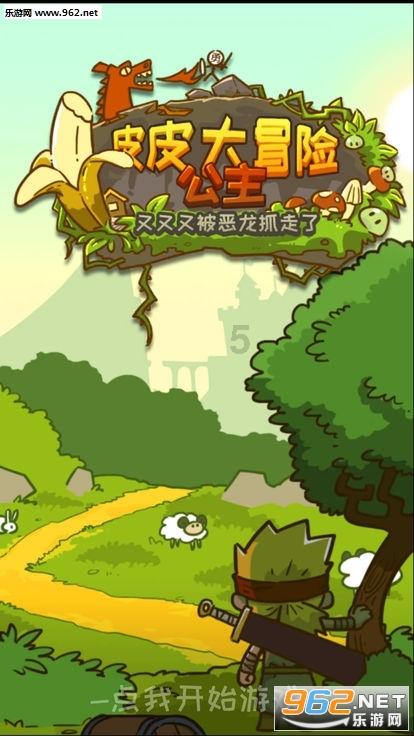可怕的风暴