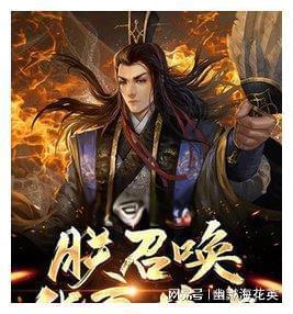 VMware怎么装ghost游戏画面