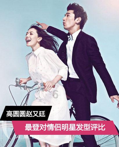 睡觉的姿势与性格有关，喜欢侧卧的人有什么性格特点？游戏画面