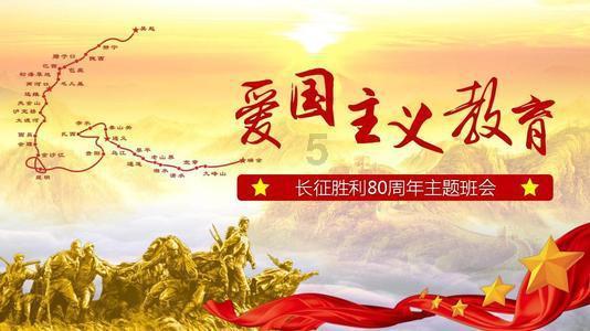 4399斗罗大陆