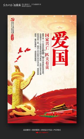 暗黑精灵幽影重重